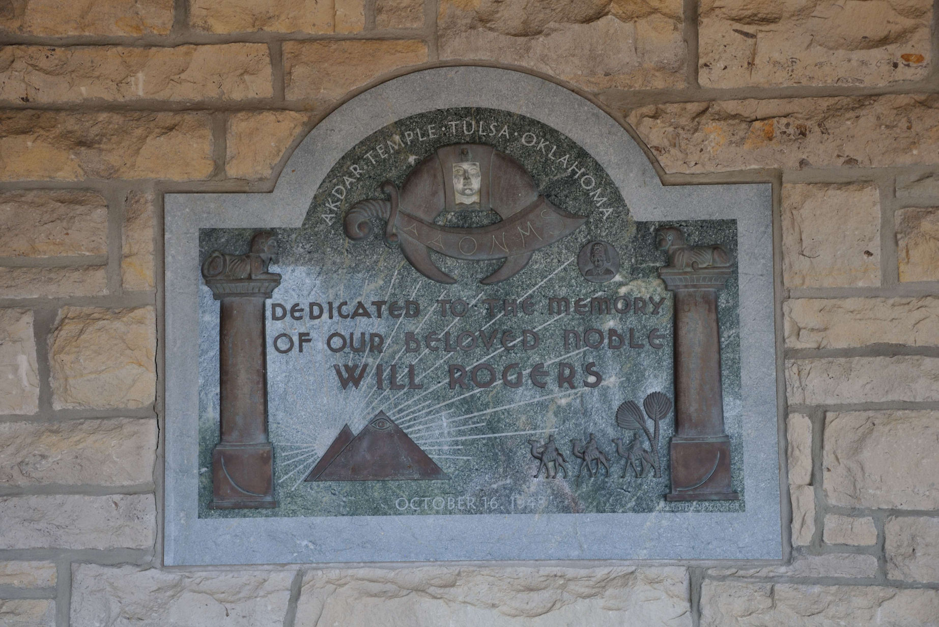 Will Rogers Museum