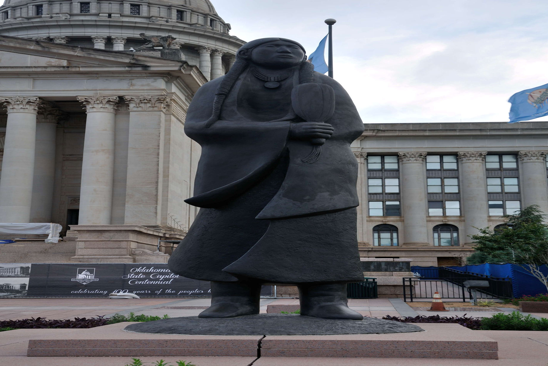 Capital Building, OKC OK